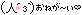 1380557930-99486879.gif