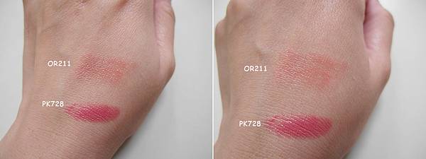 MAQuillAGE資生堂 心機星魅唇膏