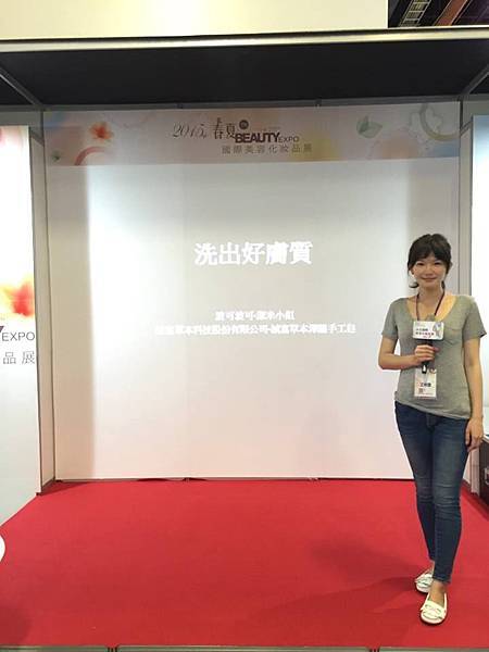 Bonjour 莫卡辛鞋