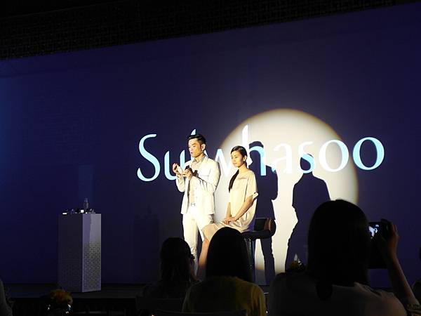 雪花秀 Sulwhasoo 無瑕光感氣墊粉霜