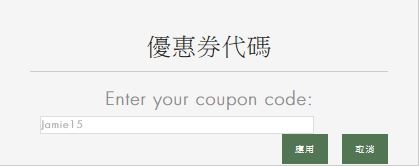 瑞典 Sudio 耳機 耳機飾品
