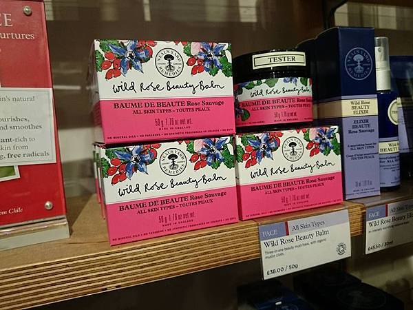 NYR Neal's Yard Remedies 野玫瑰萬用霜 精露
