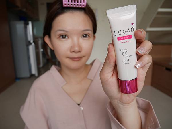 SUGAO 空氣感 CC霜 宮崎葵