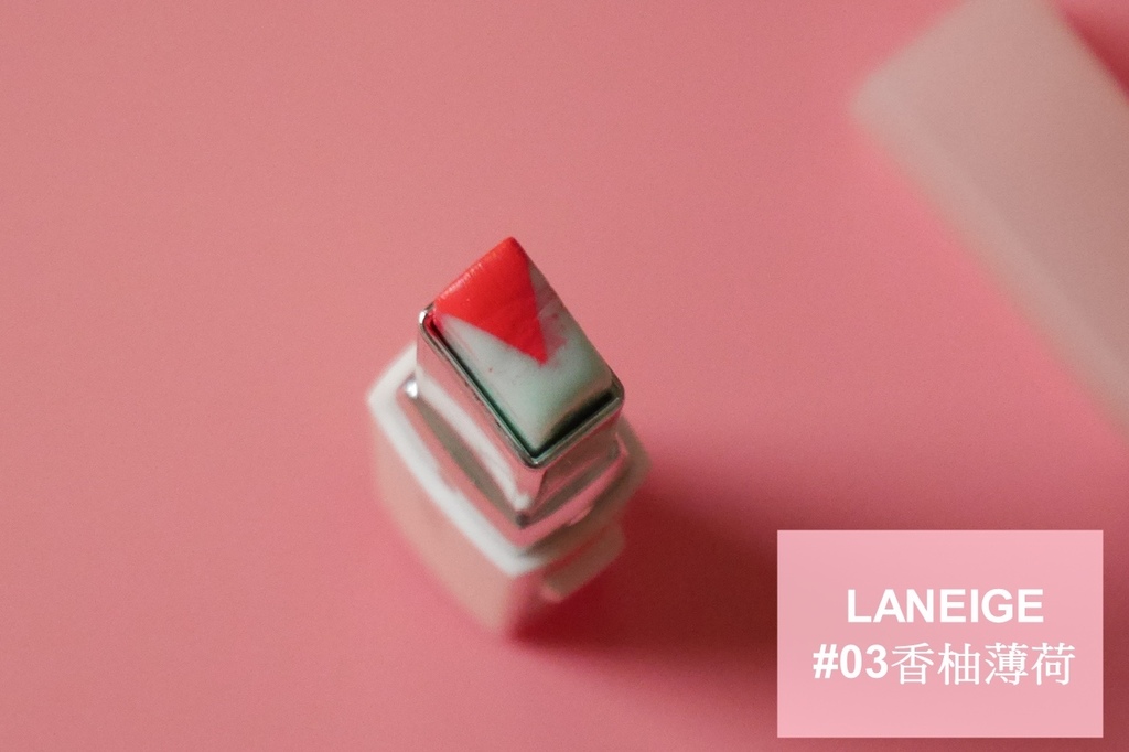 LANEIGE蘭芝 李聖經 超放電晶潤雙色唇膏 MLBB 漸層唇