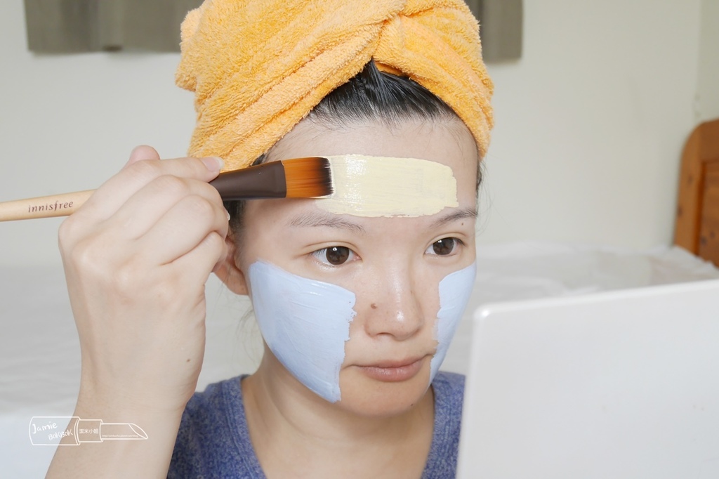 innisfree 火山泥調色面膜 分區保養 泥膜 