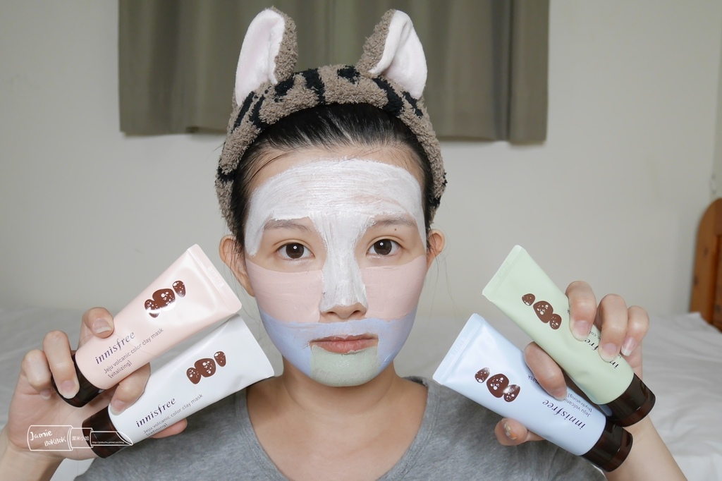 innisfree 火山泥調色面膜 分區保養 泥膜 