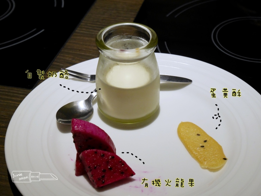 竹北美食 堺坊有機農場直送 Shabushabu 涮涮鍋 