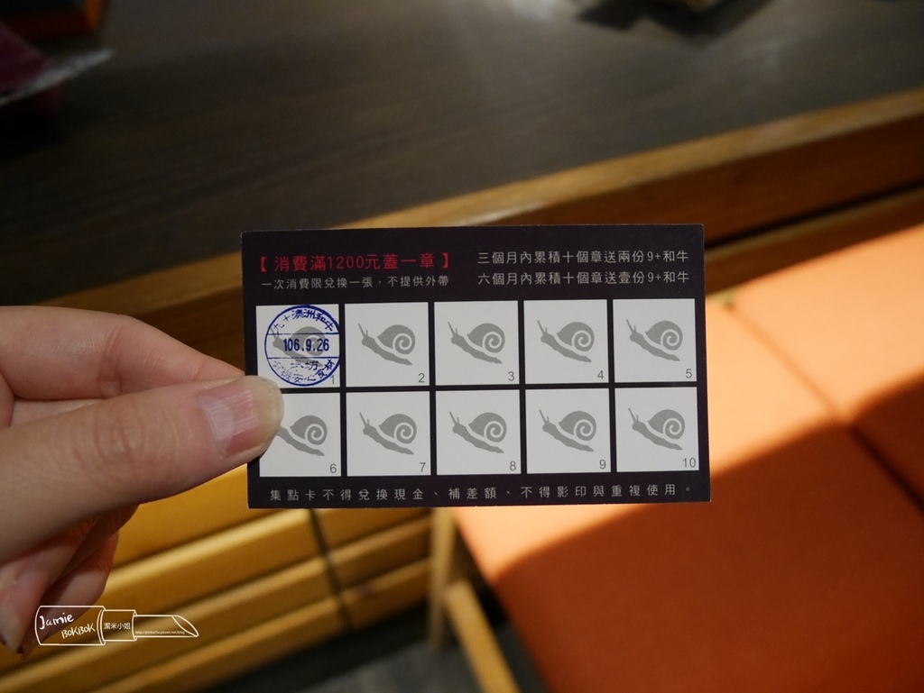 竹北美食 堺坊有機農場直送 Shabushabu 涮涮鍋 