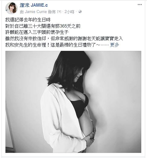 VC維娜私物 無鋼圈內衣 孕婦內衣