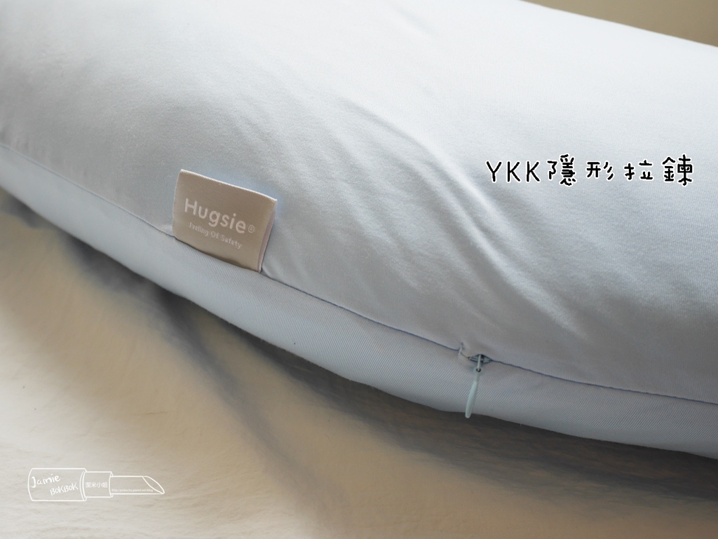 Hugsie孕婦枕 月亮枕 孕期推薦  