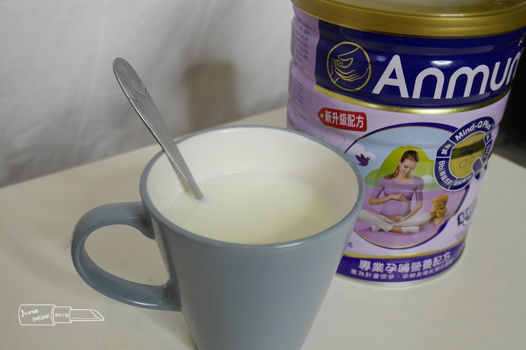 安滿專業孕補營養配方 孕婦奶粉 媽媽奶粉 孕期補充