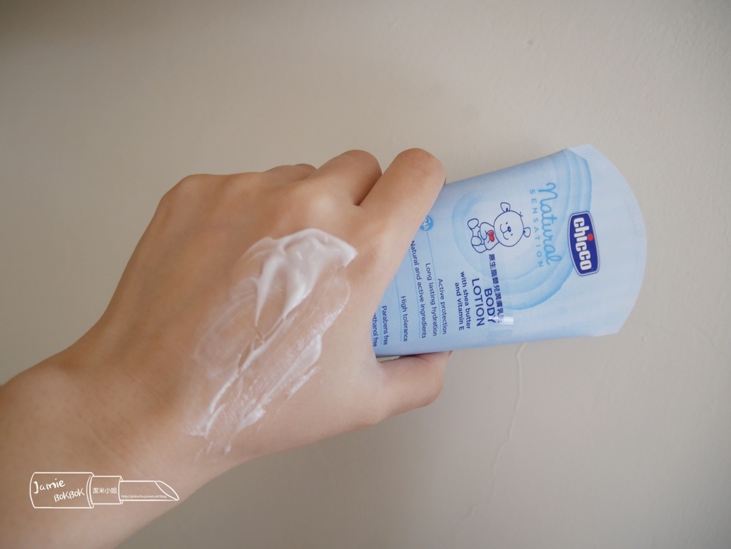 Chicco 原生脂寶貝沐浴禮盒 舒適哺乳彌月禮盒 滿月禮