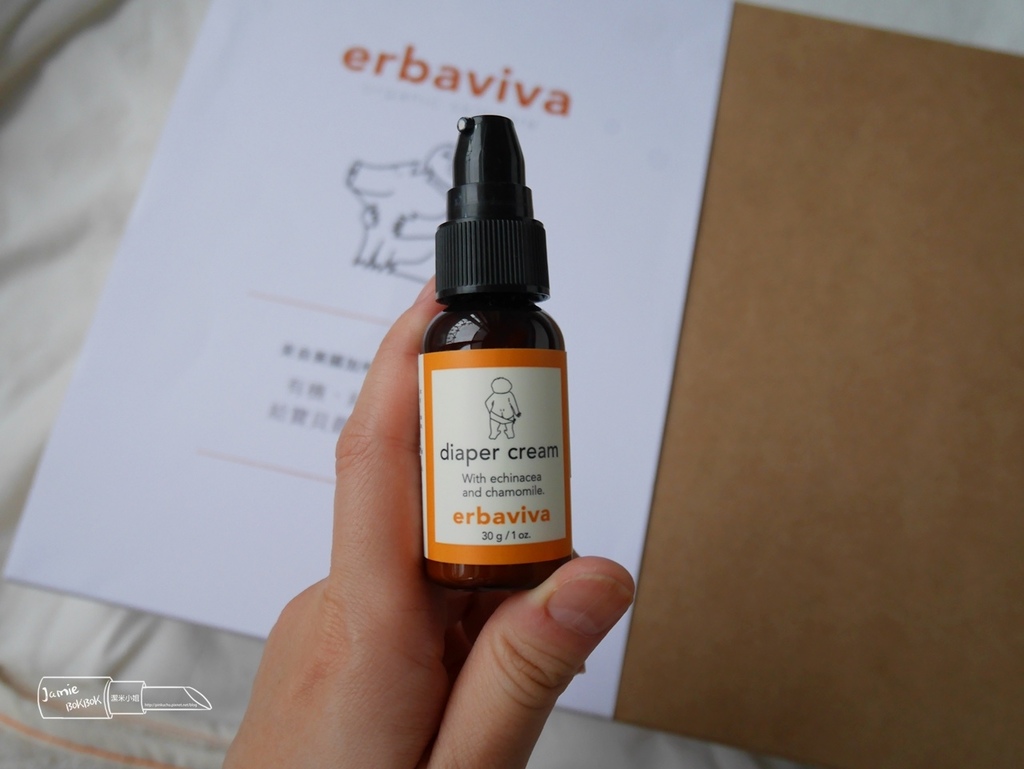 1010HOPE 寶寶保養 erbaviva 美國有機護理品牌 梨花Rinka 孕婦保養 