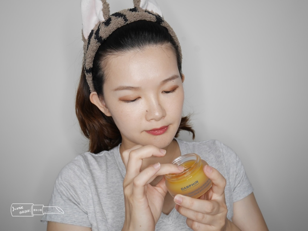DARPHIN 花梨木按摩潔面膏 敏感肌 膏狀精露