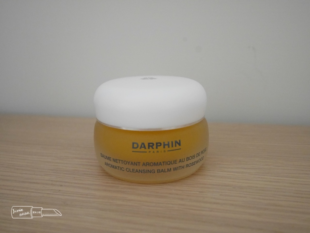 DARPHIN 花梨木按摩潔面膏 敏感肌 膏狀精露
