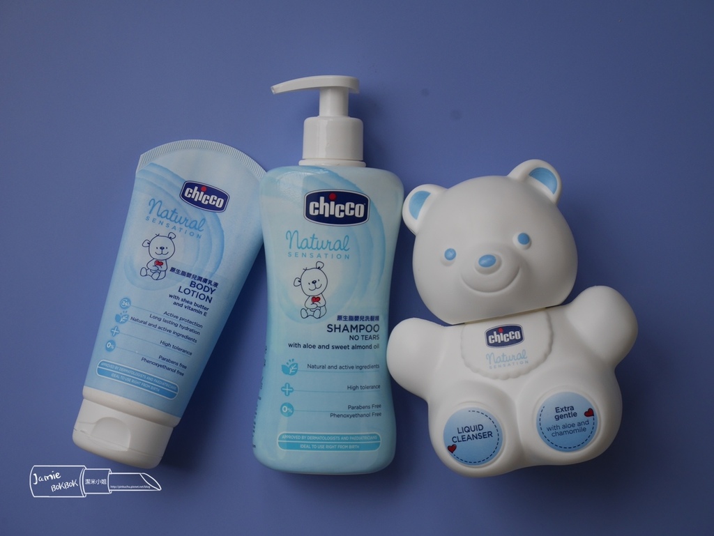 Chicco 原生脂寶貝沐浴禮盒 舒適哺乳彌月禮盒 滿月禮