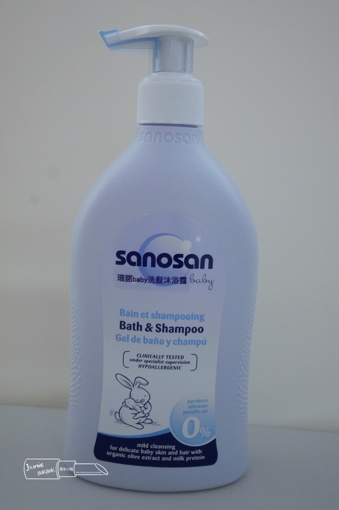 SANOSAN珊諾 水解乳蛋白 天然植萃黃金橄欖果油