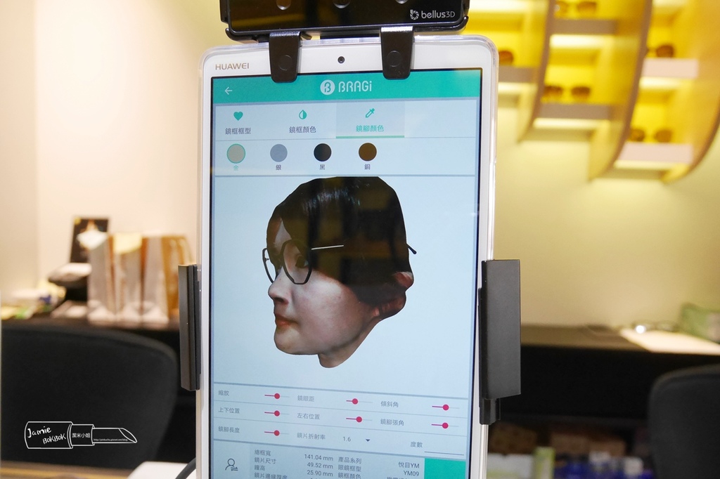 萬禾 3D掃描 萌視得眼鏡.JPG