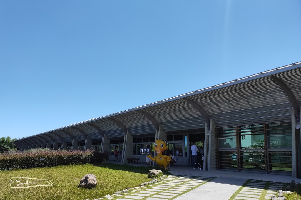 宜蘭 礁溪 甲鳥園 鴨舍 清水模 親子休閒.jpg