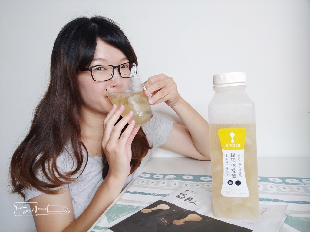 8more白木耳飲 纖纖順暢 銀耳 孕期.jpg