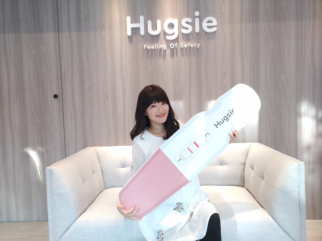  Hugsie 好喜 孕婦枕.jpg