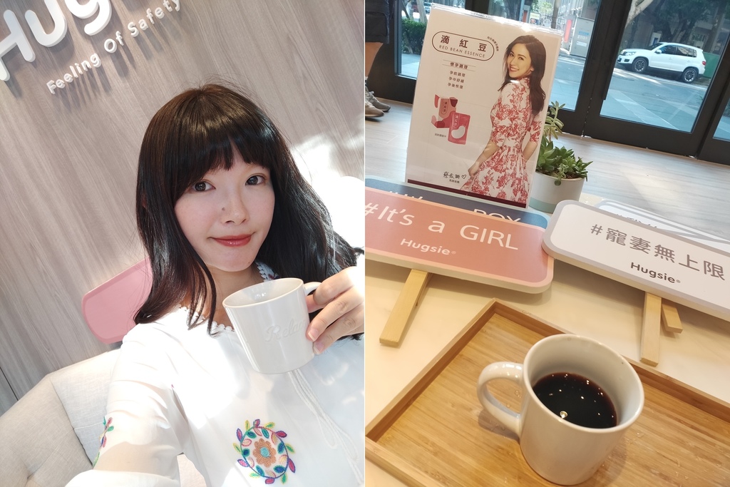  Hugsie 好喜 孕婦枕.jpg