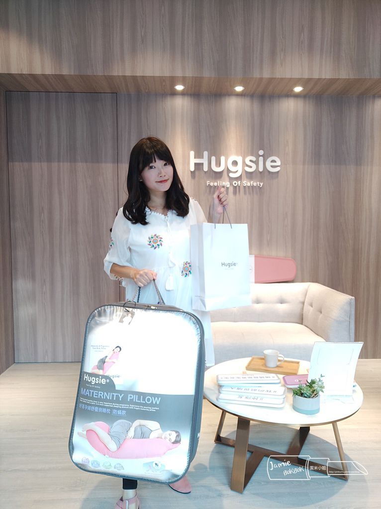  Hugsie 好喜 孕婦枕.jpg