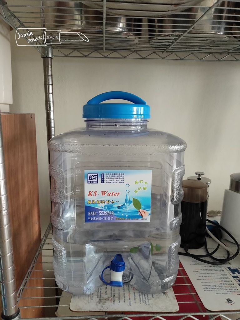 IMG20191014160959.jpg