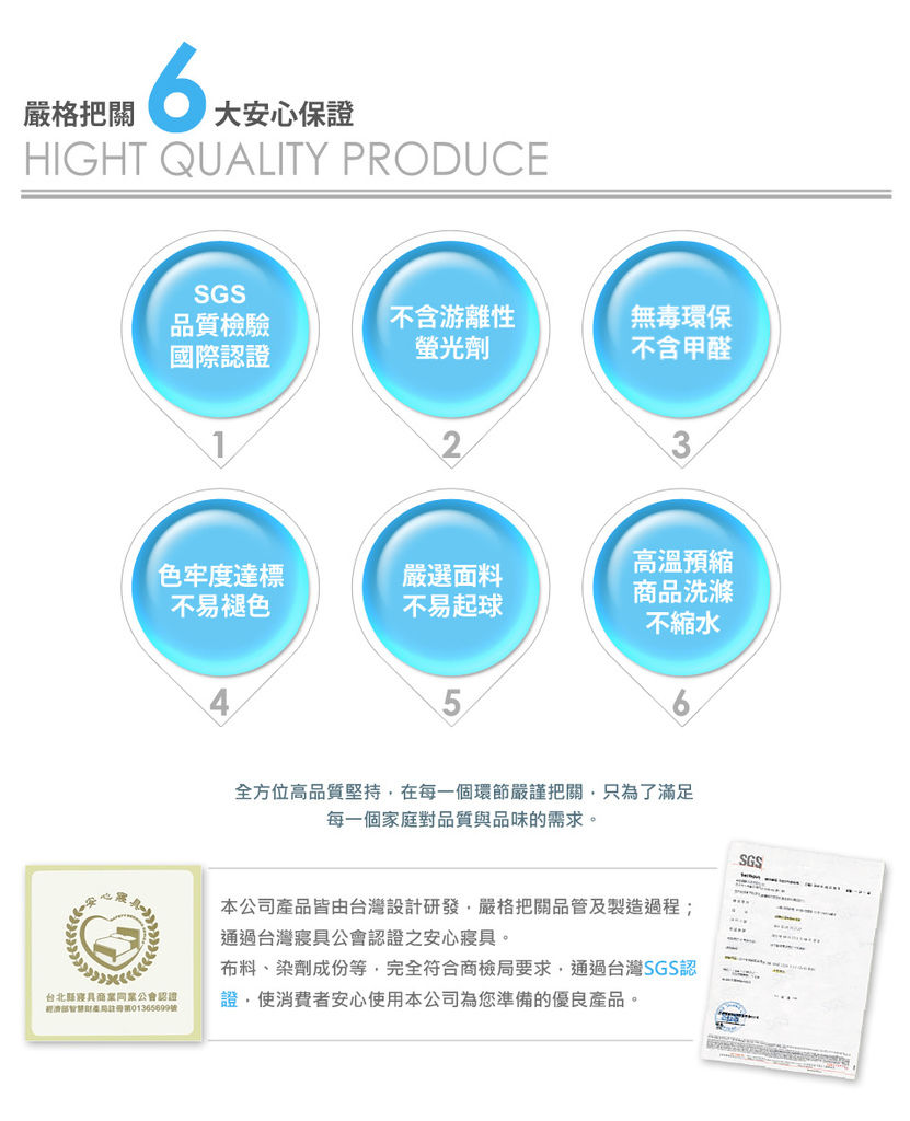HOYACASA coozicasa 韓國風泡泡紗兩用被床包 水洗冬被.jpg