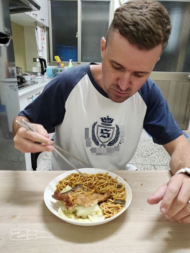 乾拌麵推薦 金博家 辣椒先生 老蕭拌麵 剝皮辣椒.jpg