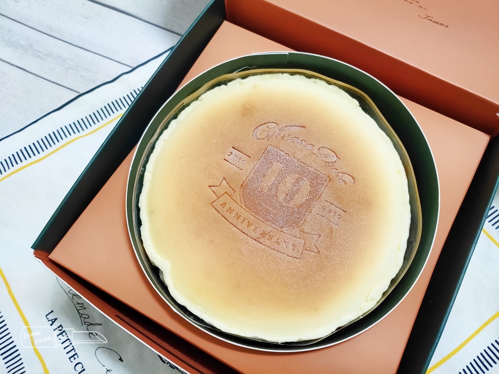 彌月蛋糕推薦 起士公爵 純粹原味乳酪蛋糕 靜岡熔岩抹茶布朗尼 .jpg