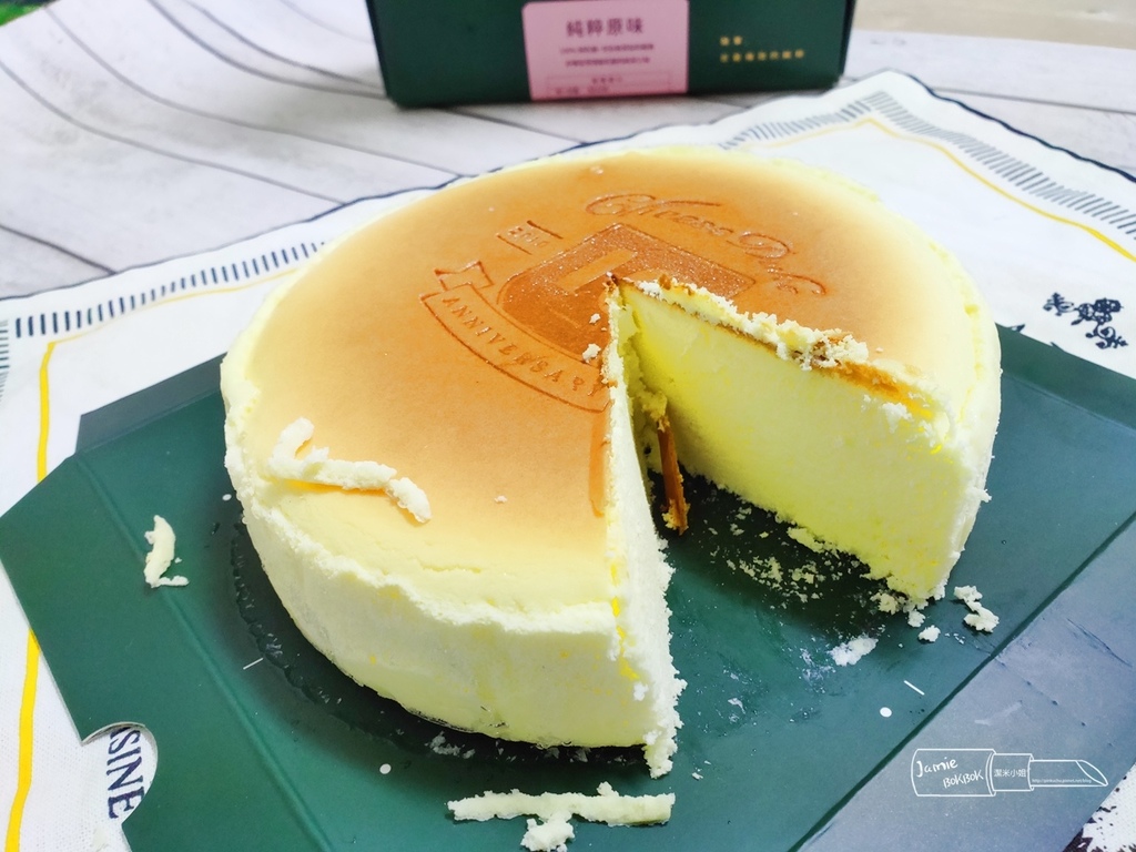 彌月蛋糕推薦 起士公爵 純粹原味乳酪蛋糕 靜岡熔岩抹茶布朗尼 .jpg