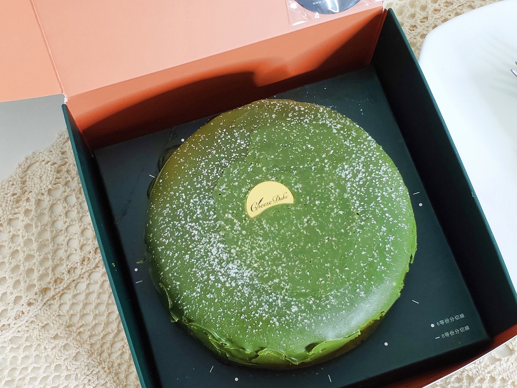 彌月蛋糕推薦 起士公爵 純粹原味乳酪蛋糕 靜岡熔岩抹茶布朗尼 .jpg