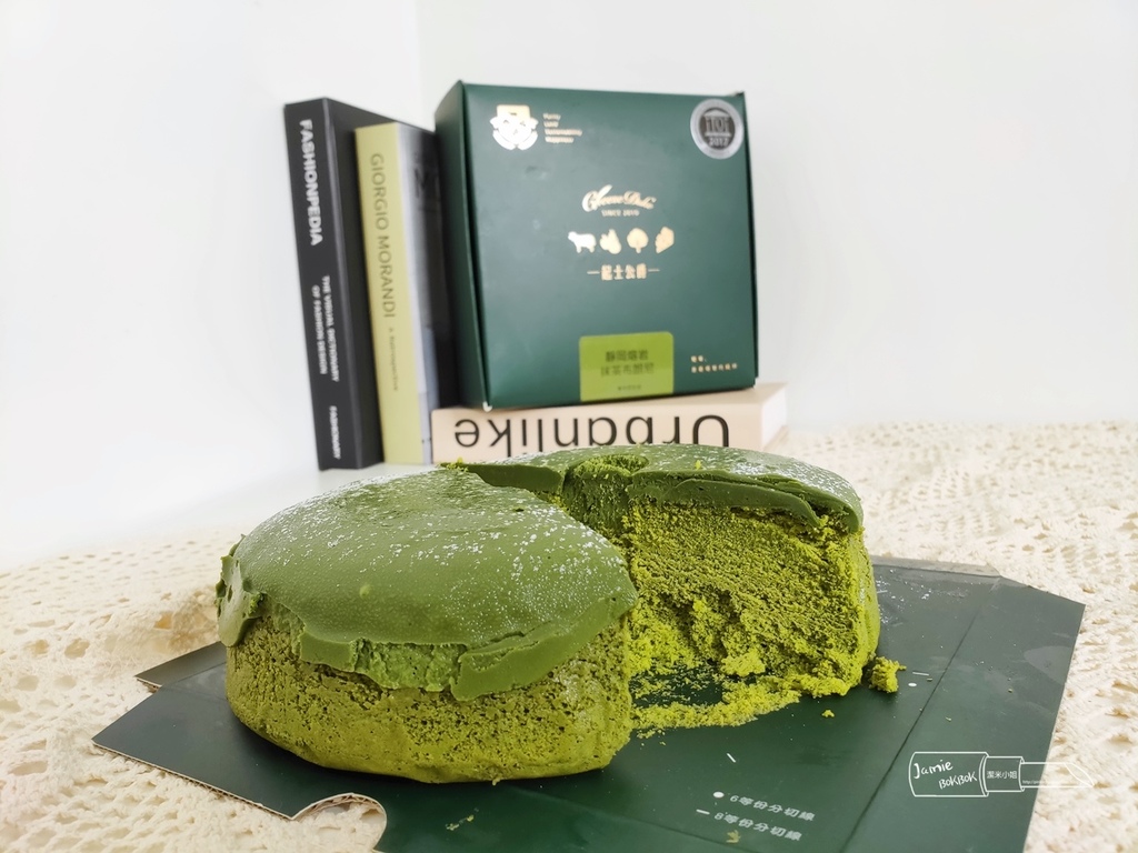 彌月蛋糕推薦 起士公爵 純粹原味乳酪蛋糕 靜岡熔岩抹茶布朗尼 .jpg