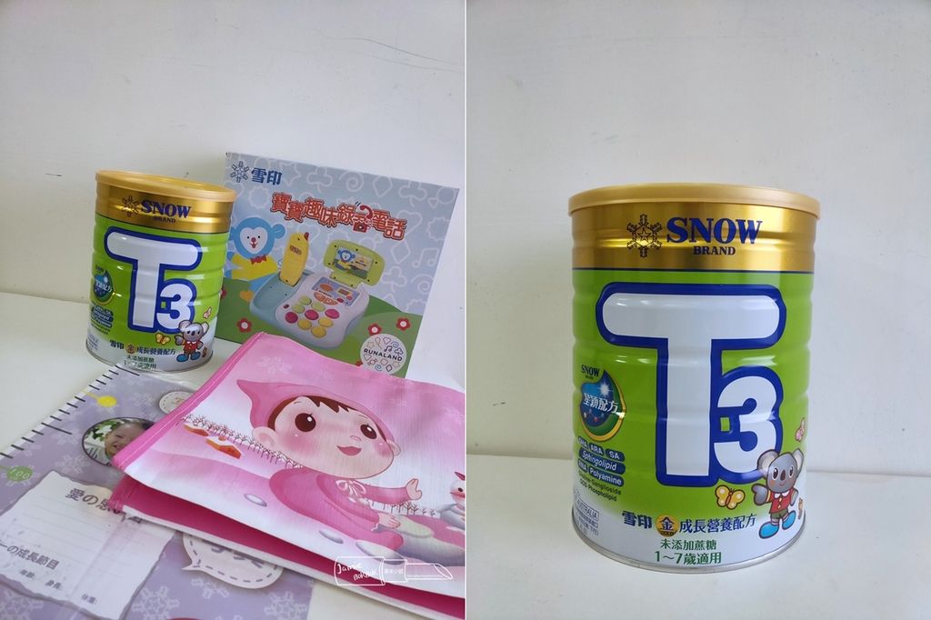 雪印T3 銜接母乳 配方奶粉 母乳寶寶.jpg