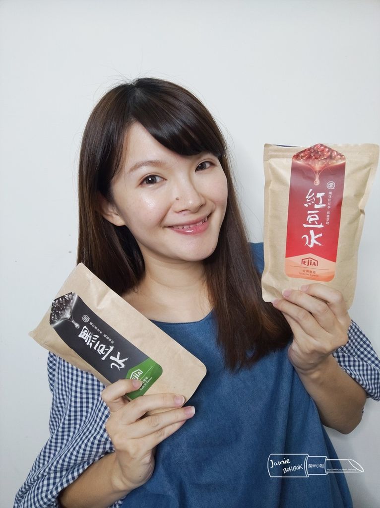 紅豆水 纖Q紅豆水 黑豆水 水腫 孕期.jpg