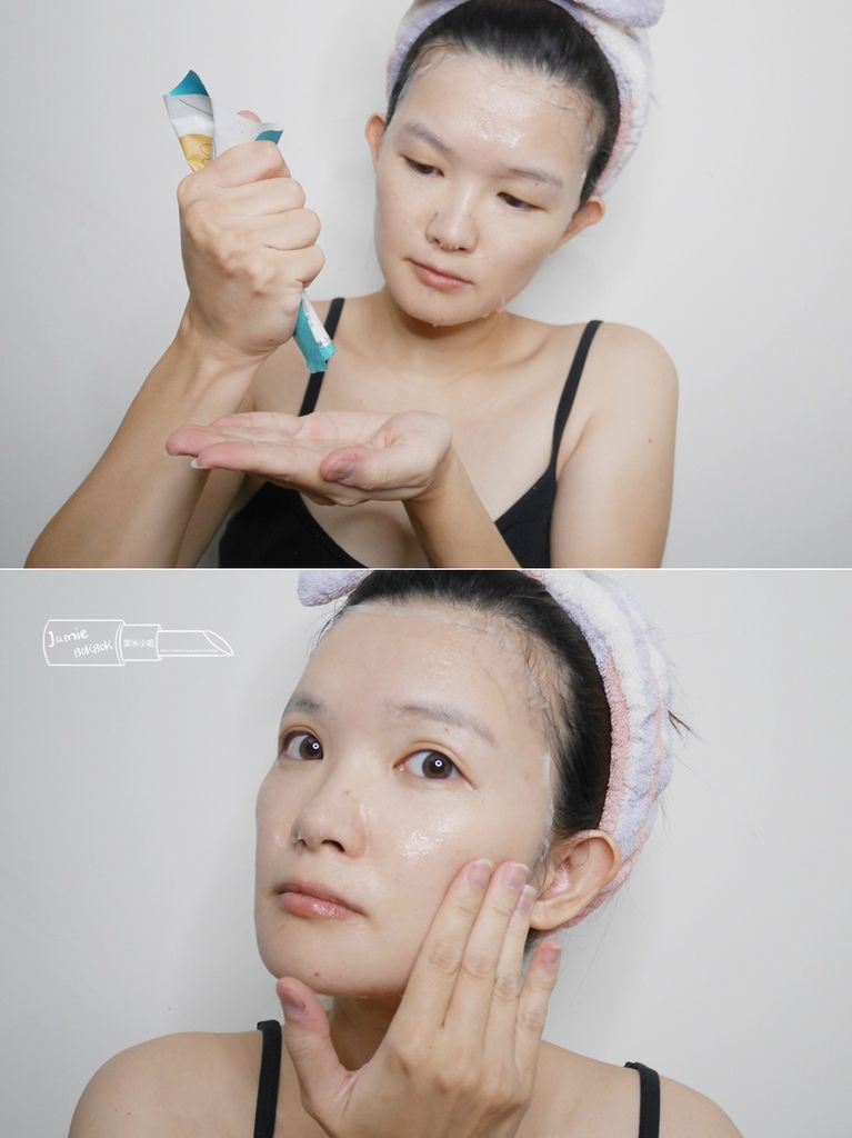 面膜推薦 愛蕊友肌 MIT面膜推薦.jpg