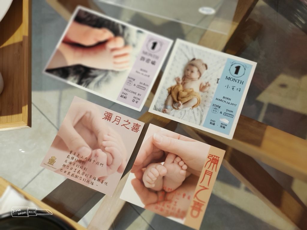 東京巴黎甜點 燒燉布蕾 彌月蛋糕推薦 彌月試吃.jpg