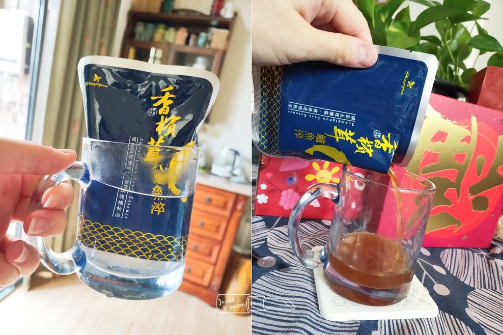 樂活香檳鱸魚淬 產後滋補 發奶 孕期 追奶.jpg