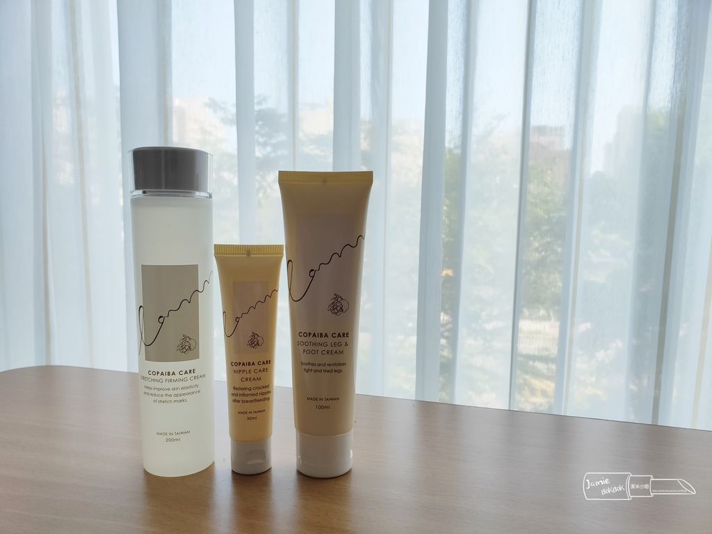 酷咕鴨Lammue 淡化紋路 妊娠紋 妊娠油 孕期保養 .jpg