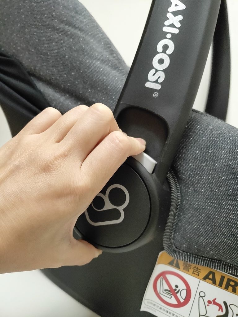 MAXI-COSI 新生兒提籃 汽車安全座椅 提籃汽座推薦 新生兒汽座.jpg