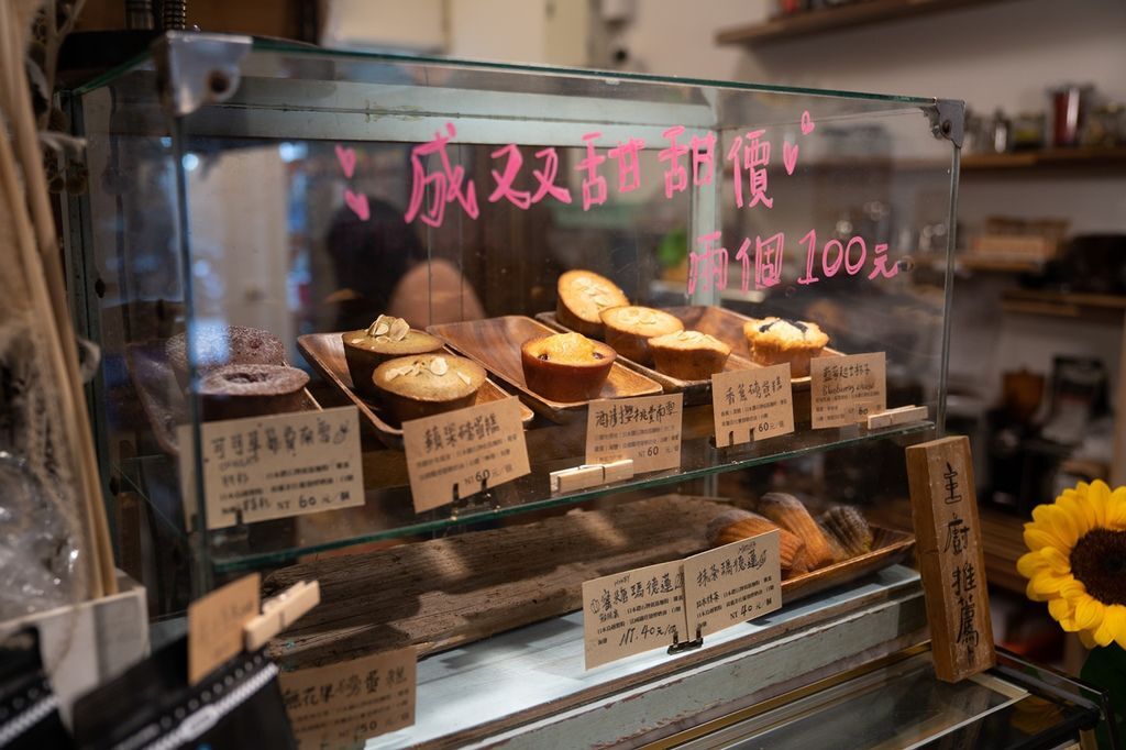 頭城早午餐 宜蘭 奶油麵包 衝浪.jpg