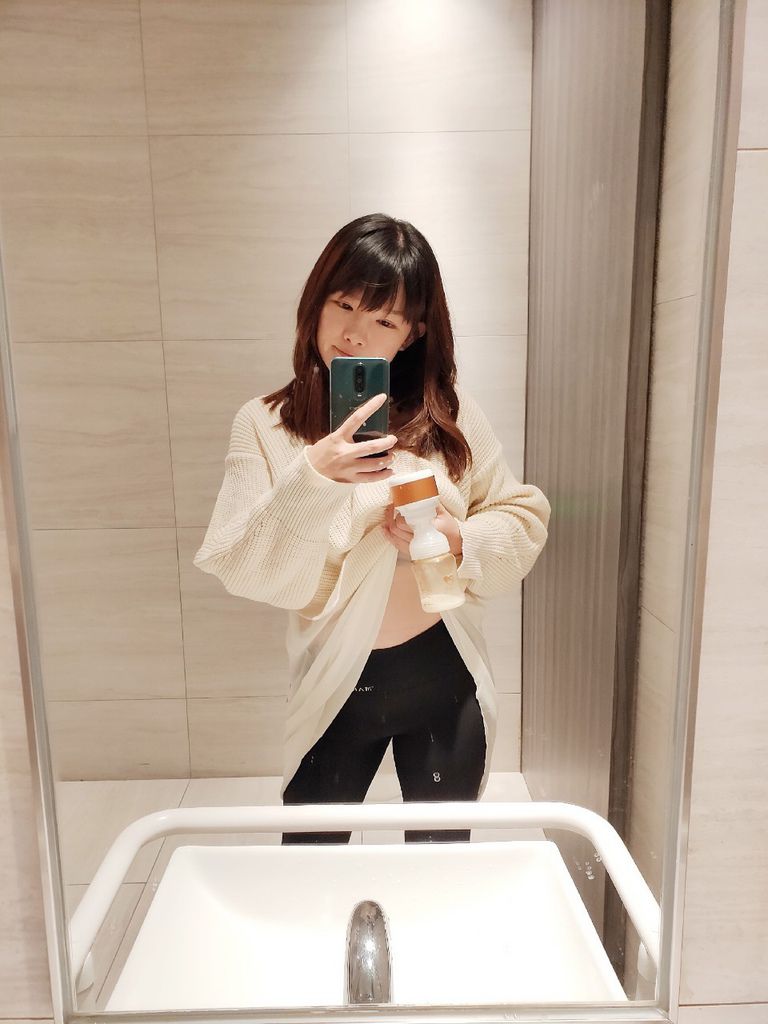 無線擠乳器 集乳器 新貝樂C1 小橙樂​​.jpg