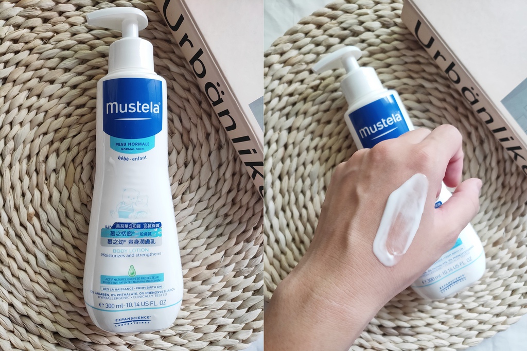 慕之恬廊 慕之幼 雙潔乳 VBC全效護膚膏 潤膚乳.jpg