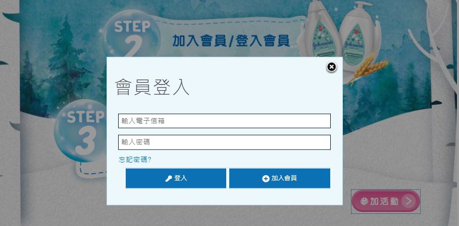 擷取2.JPG