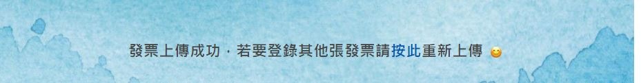 擷取.JPG