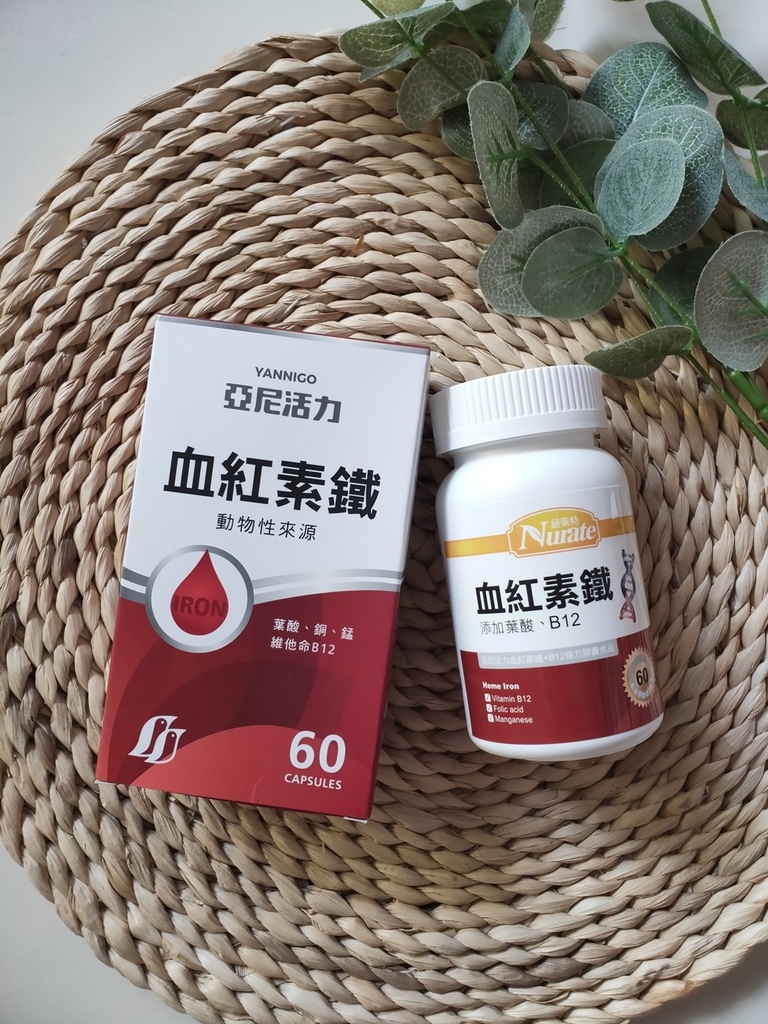 亞尼活力 哺乳期營養 孕期營養品補充.jpg