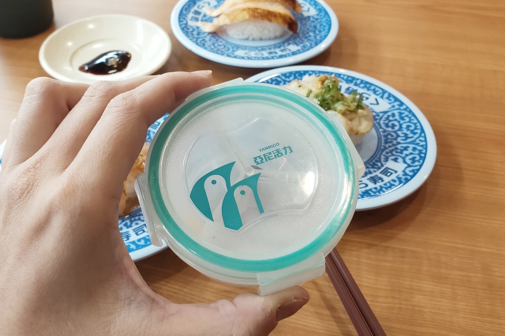亞尼活力 哺乳期營養 孕期營養品補充.jpg