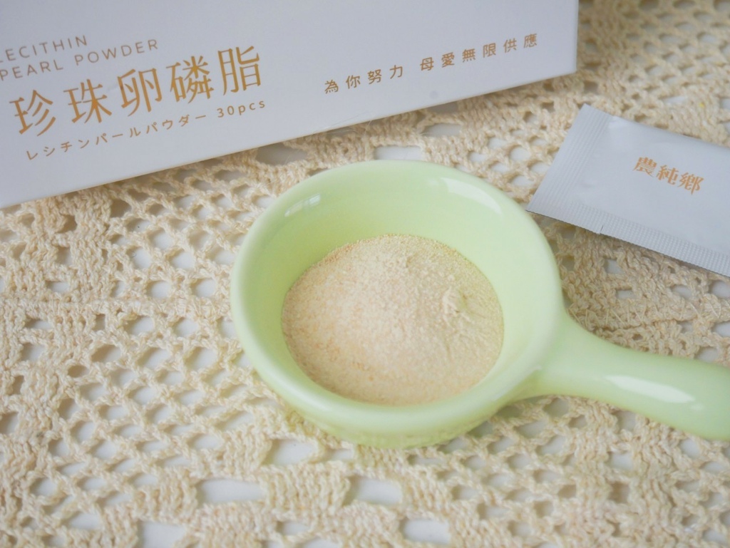 農純鄉卵磷脂 珍珠卵磷脂 塞奶 母乳.jpg