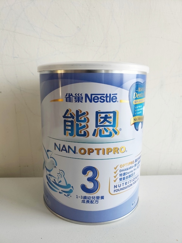 雀巢能恩3 非水解 母乳銜接配方.jpg